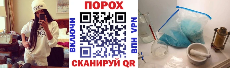 Amphetamine Розовый  Липецк 