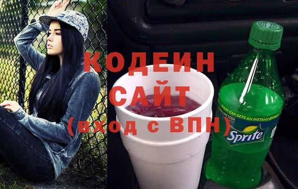 кокаин колумбия Аркадак