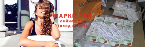 дмт Сафоново