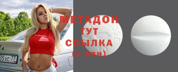 трава Балахна