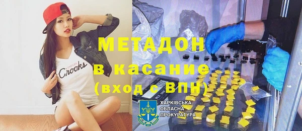 трава Балахна