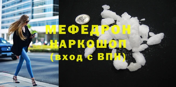 дмт Армянск